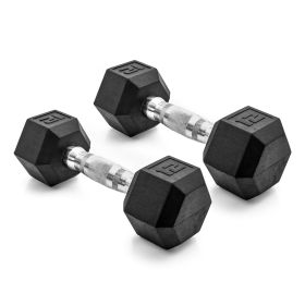 5lb 8lb 10lb 12lb 15lb Coated Rubber Hex Dumbbell, Pair of 2 (actual weight: 12lb)